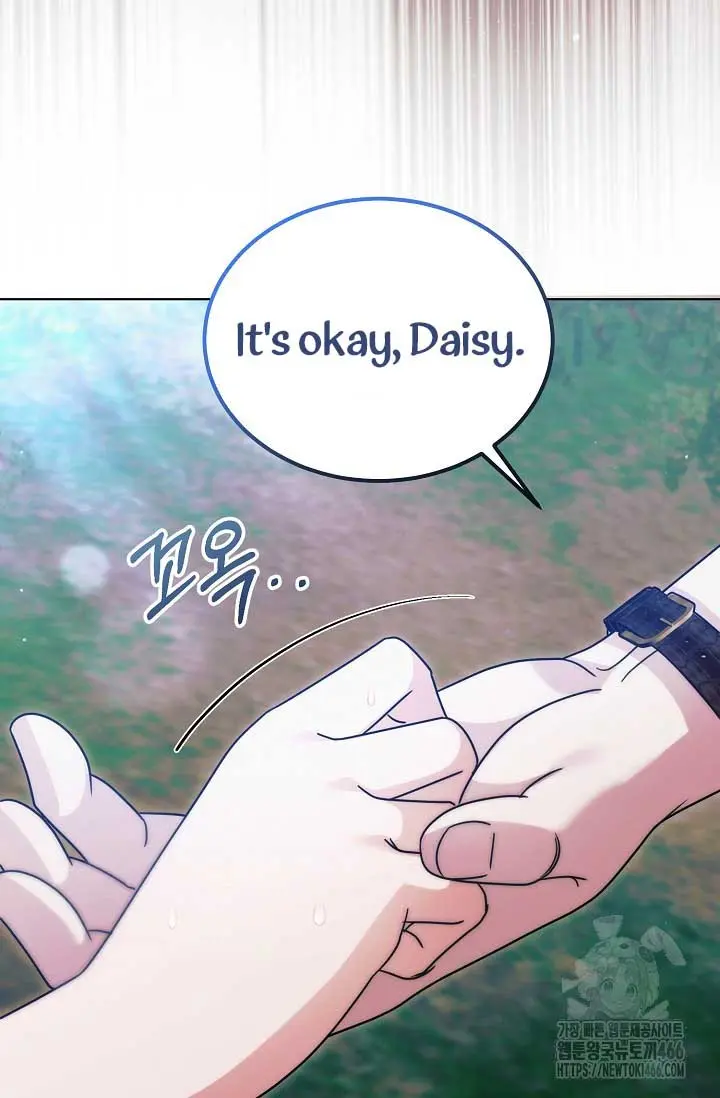 Try Begging Me Chapter 34 - Page 43
