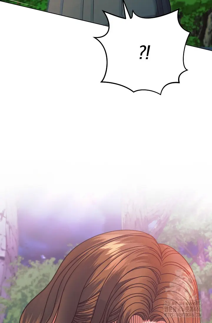 Try Begging Me Chapter 34 - Page 50