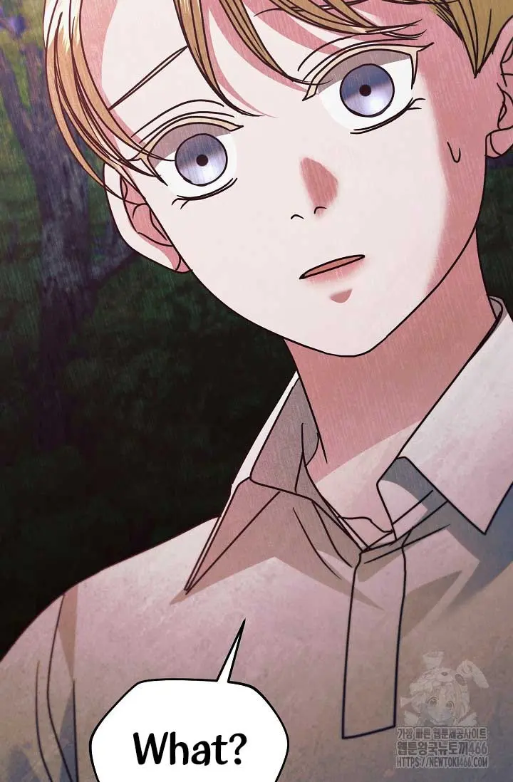 Try Begging Me Chapter 34 - Page 53