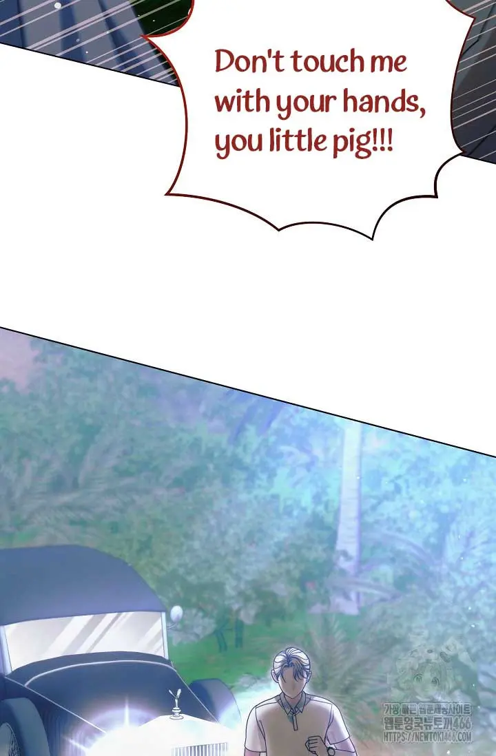 Try Begging Me Chapter 34 - Page 55