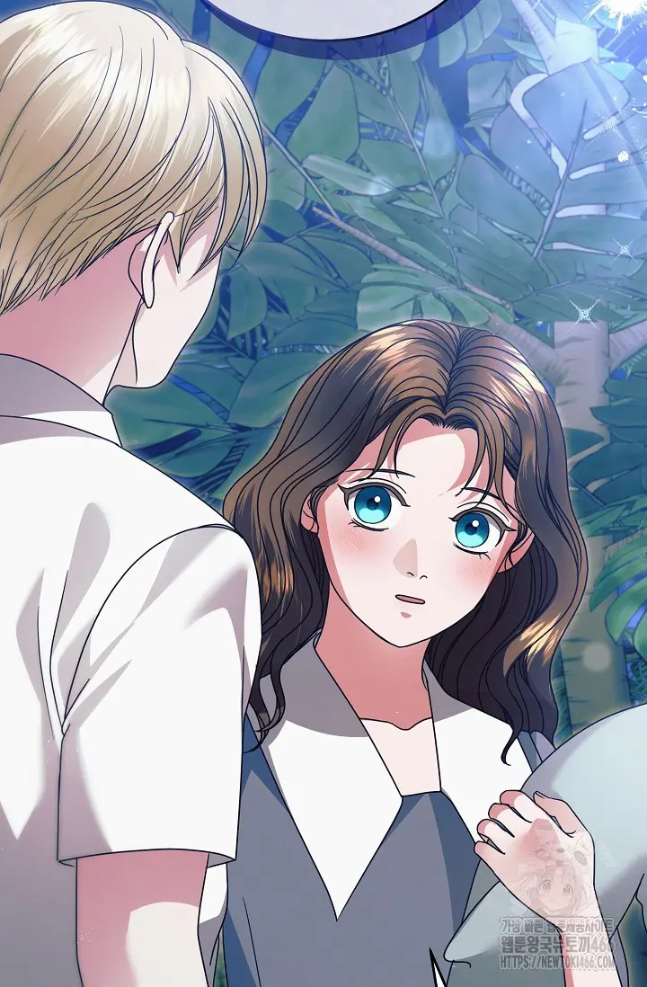 Try Begging Me Chapter 34 - Page 6