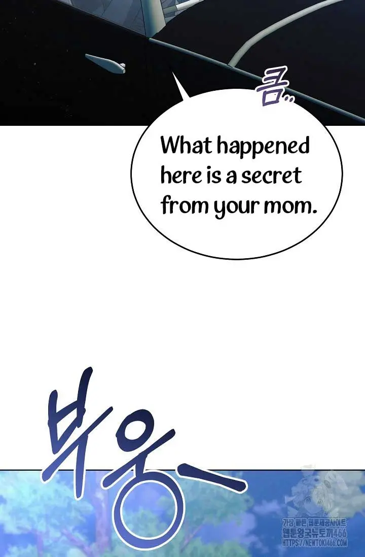 Try Begging Me Chapter 34 - Page 60