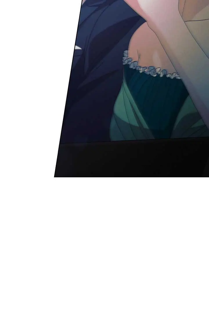 Try Begging Me Chapter 34 - Page 64
