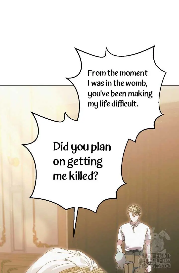 Try Begging Me Chapter 34 - Page 70
