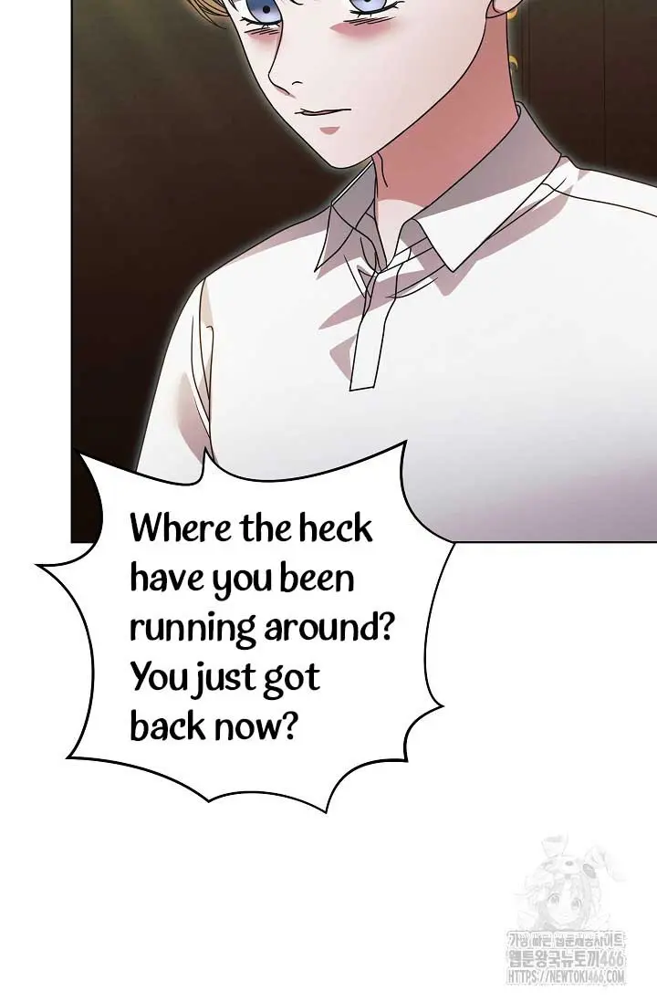 Try Begging Me Chapter 34 - Page 73