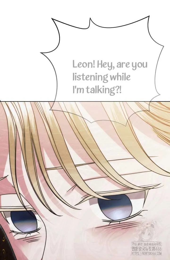 Try Begging Me Chapter 34 - Page 74