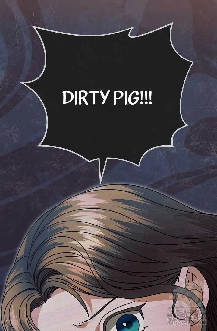 Try Begging Me Chapter 34 - Page 77
