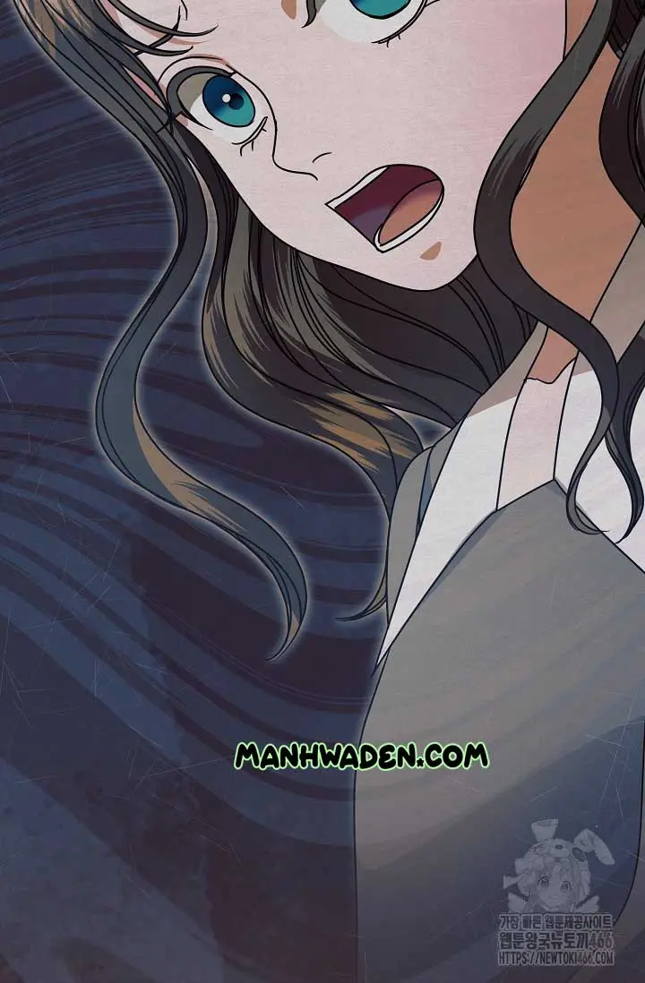 Try Begging Me Chapter 34 - Page 78