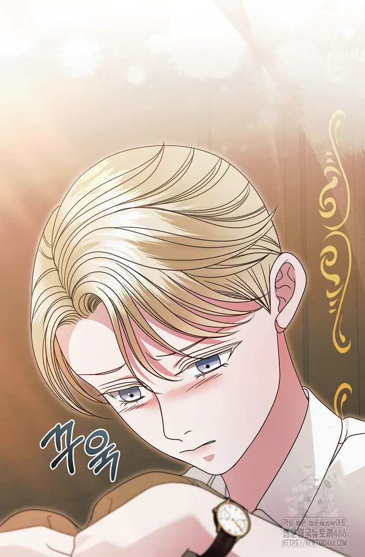 Try Begging Me Chapter 34 - Page 86