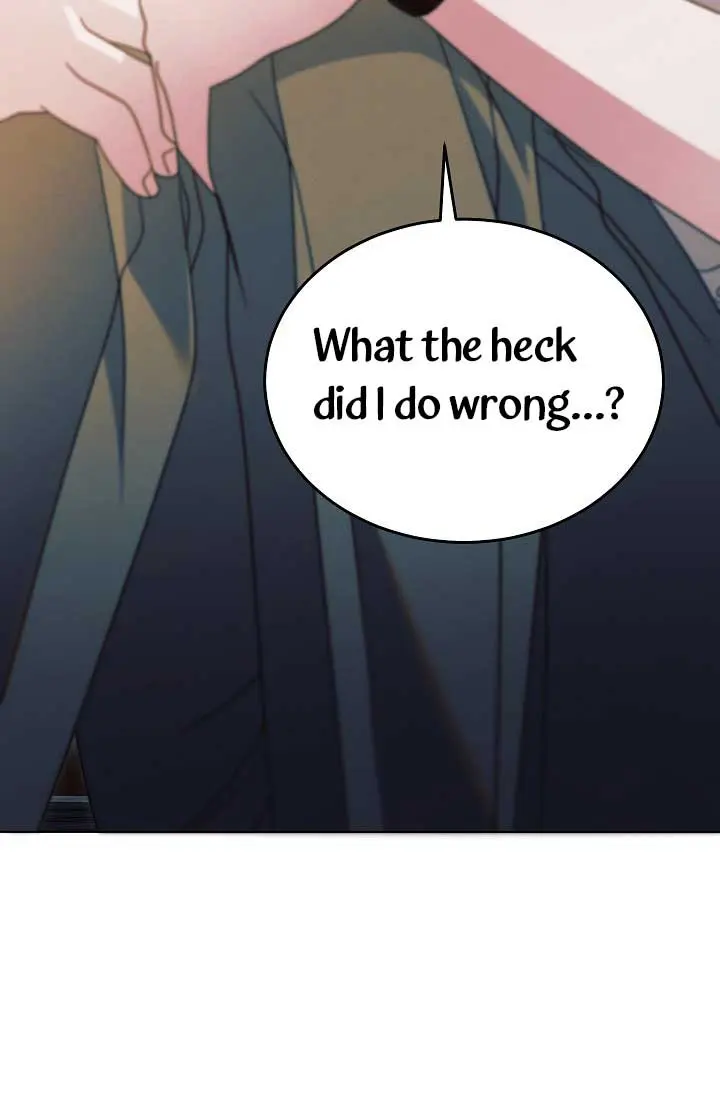 Try Begging Me Chapter 34 - Page 87