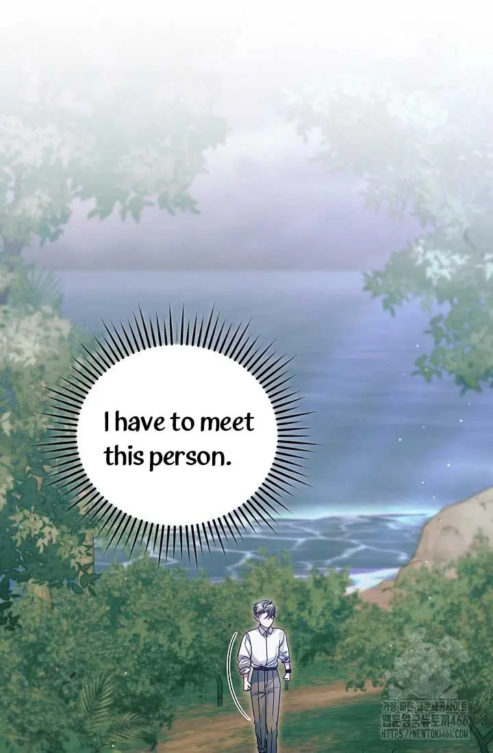 Try Begging Me Chapter 34 - Page 92