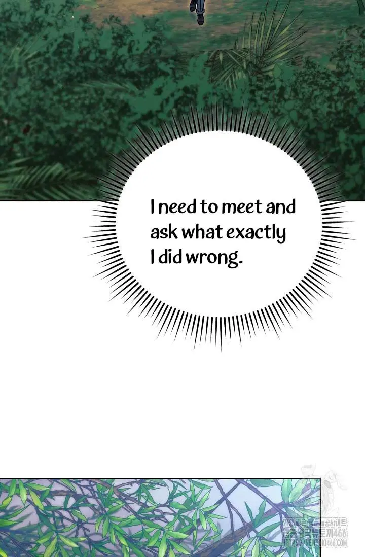Try Begging Me Chapter 34 - Page 93