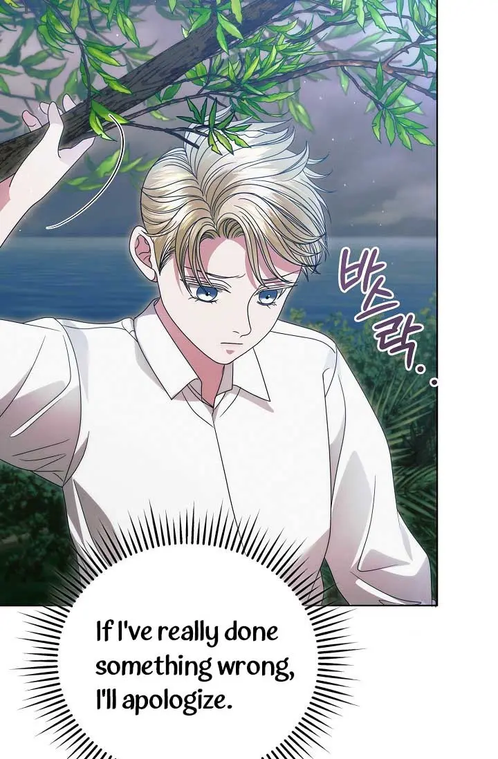 Try Begging Me Chapter 34 - Page 94