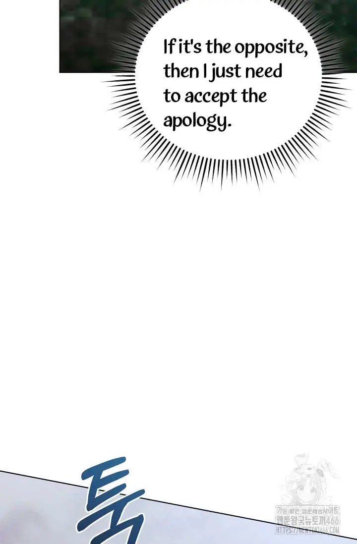 Try Begging Me Chapter 34 - Page 96