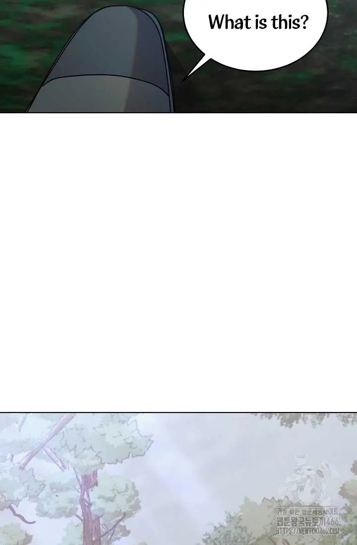 Try Begging Me Chapter 34 - Page 99