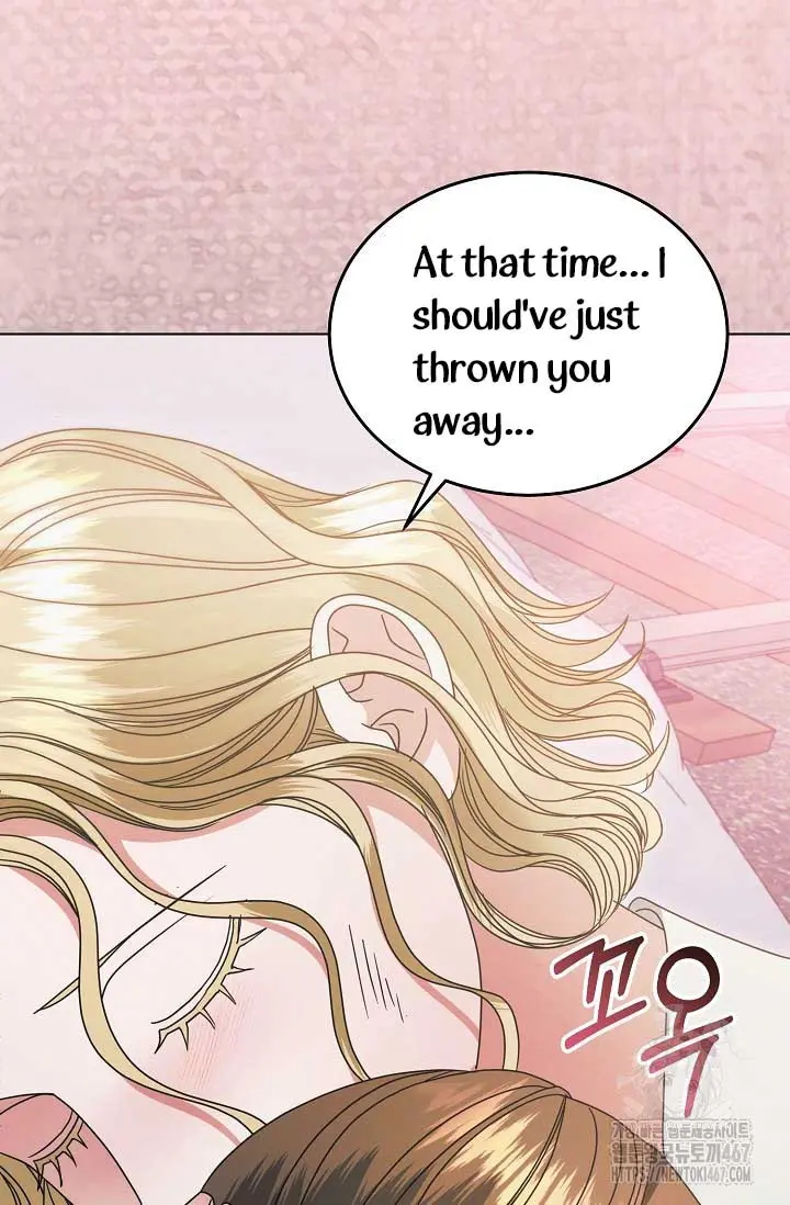 Try Begging Me Chapter 35 - Page 101