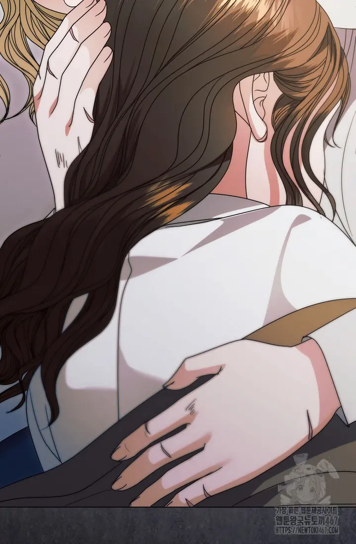 Try Begging Me Chapter 35 - Page 102
