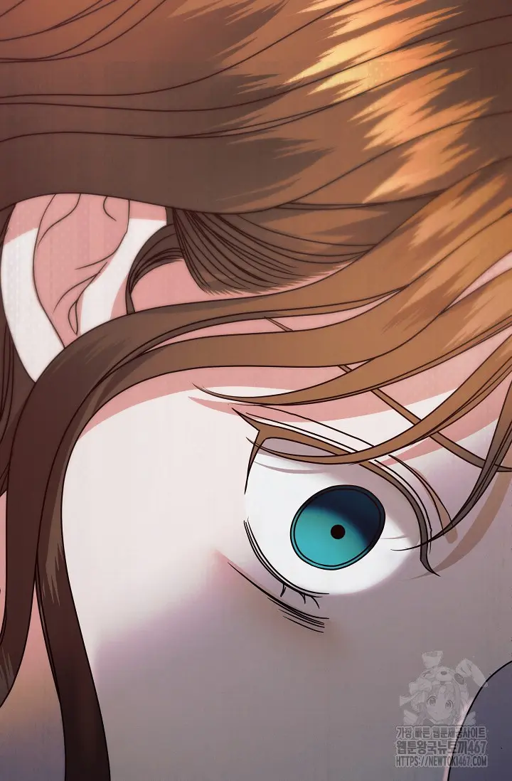 Try Begging Me Chapter 35 - Page 104