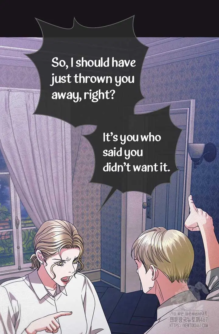 Try Begging Me Chapter 35 - Page 106