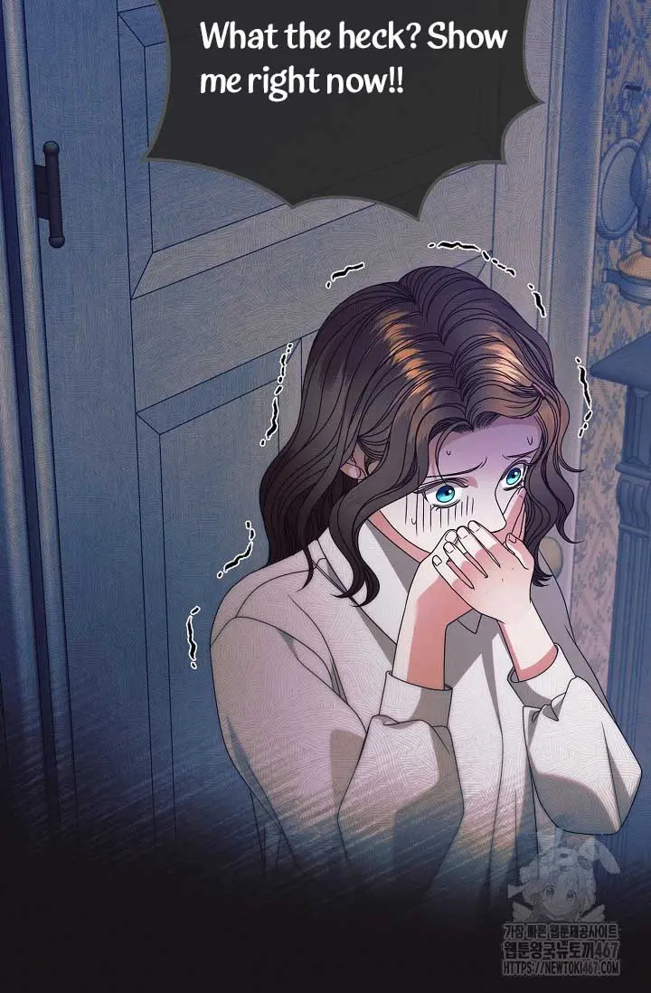 Try Begging Me Chapter 35 - Page 108