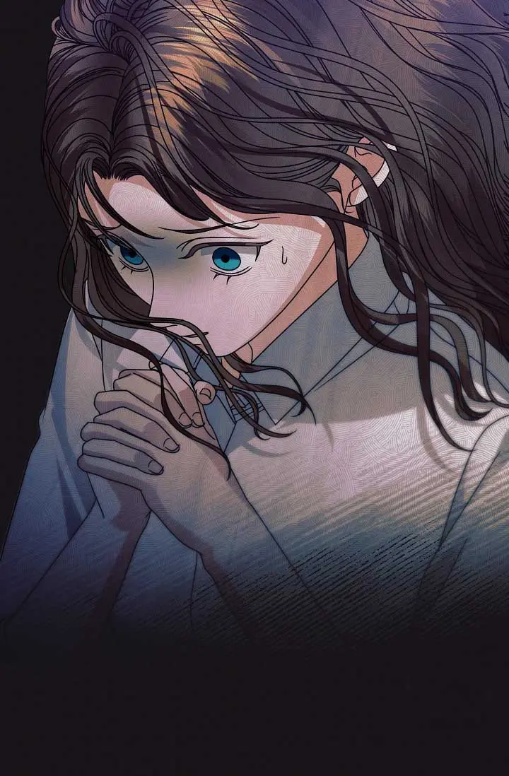 Try Begging Me Chapter 35 - Page 110