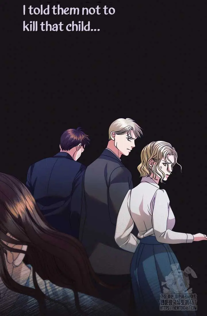 Try Begging Me Chapter 35 - Page 111
