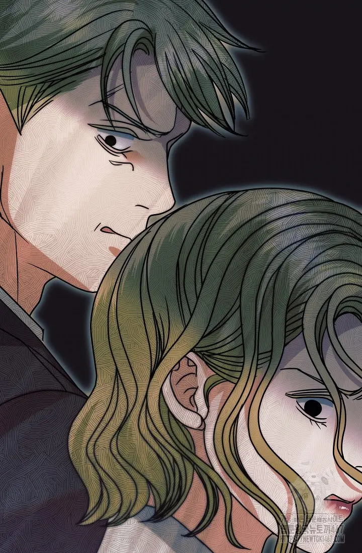 Try Begging Me Chapter 35 - Page 113