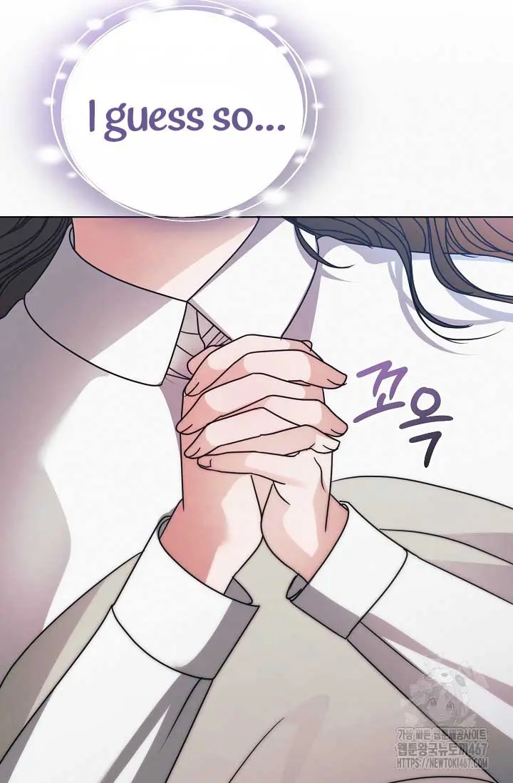 Try Begging Me Chapter 35 - Page 119