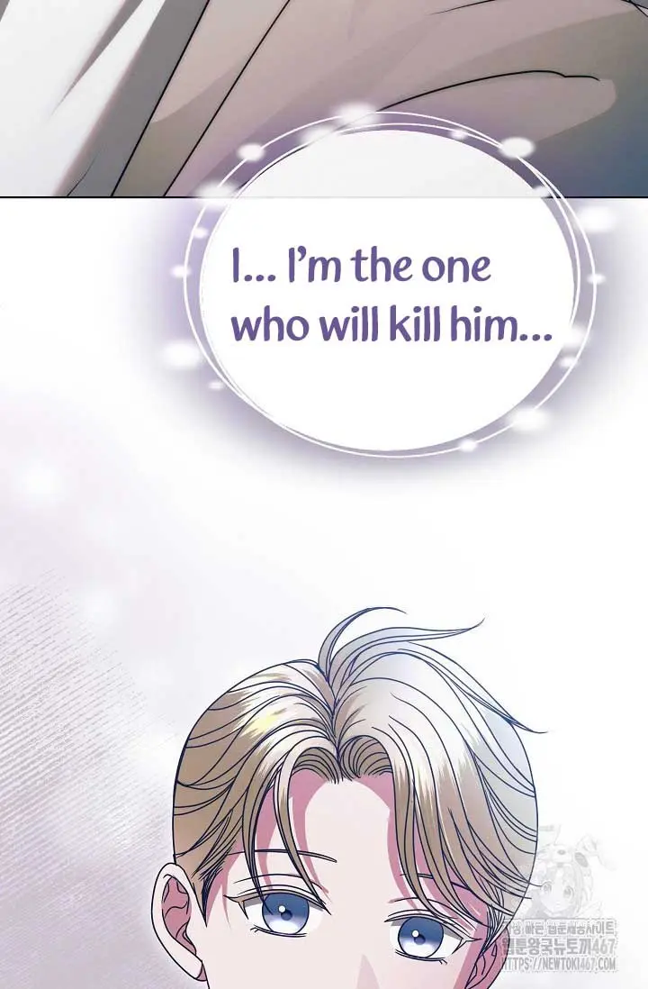 Try Begging Me Chapter 35 - Page 120