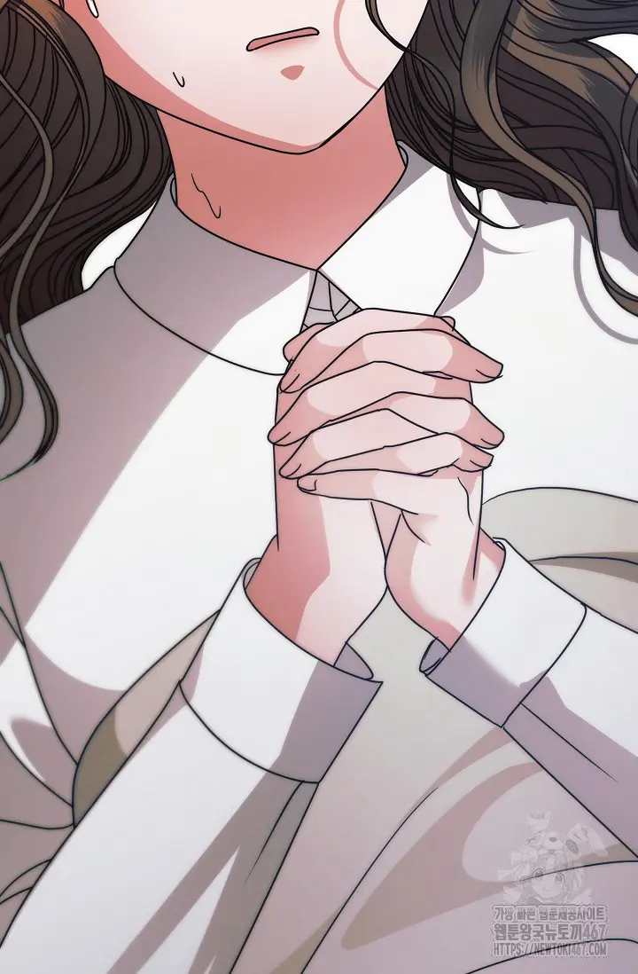 Try Begging Me Chapter 35 - Page 123