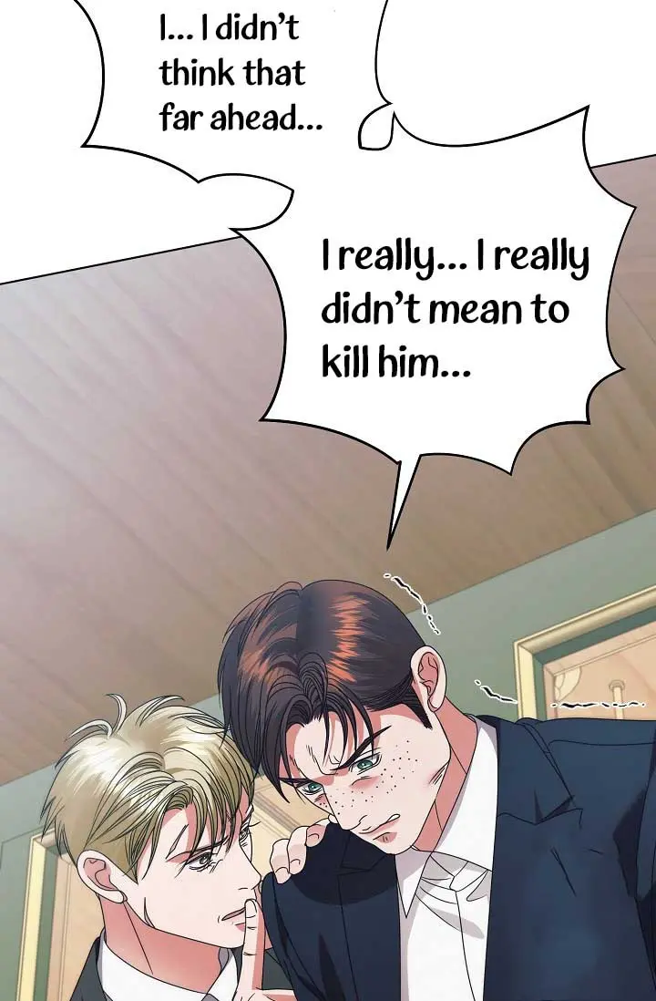 Try Begging Me Chapter 35 - Page 14