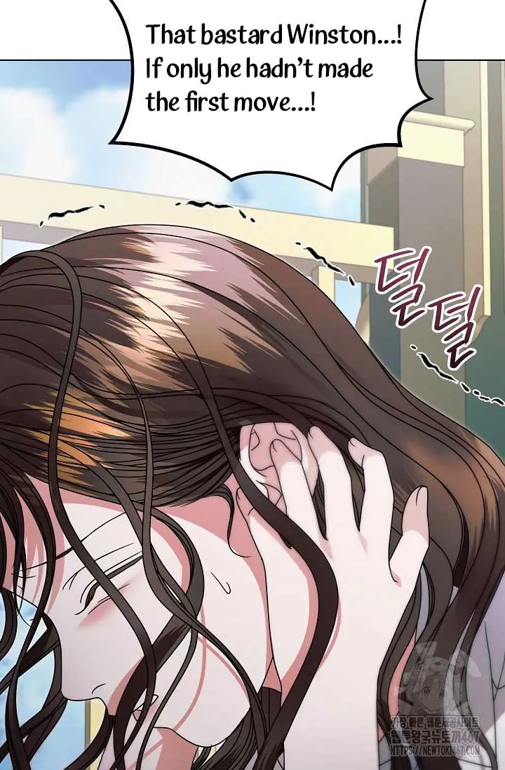 Try Begging Me Chapter 35 - Page 18