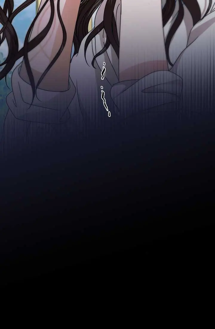 Try Begging Me Chapter 35 - Page 19