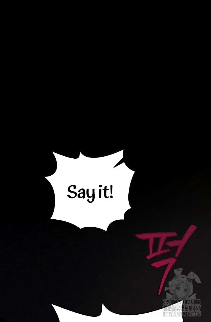 Try Begging Me Chapter 35 - Page 21
