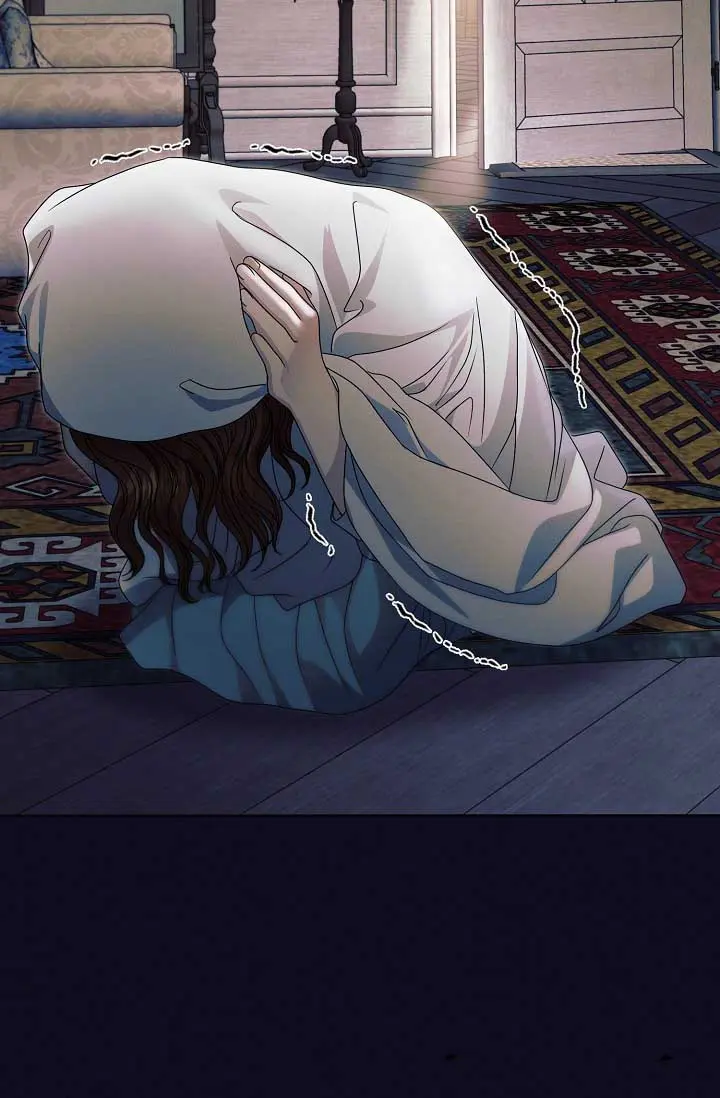 Try Begging Me Chapter 35 - Page 23
