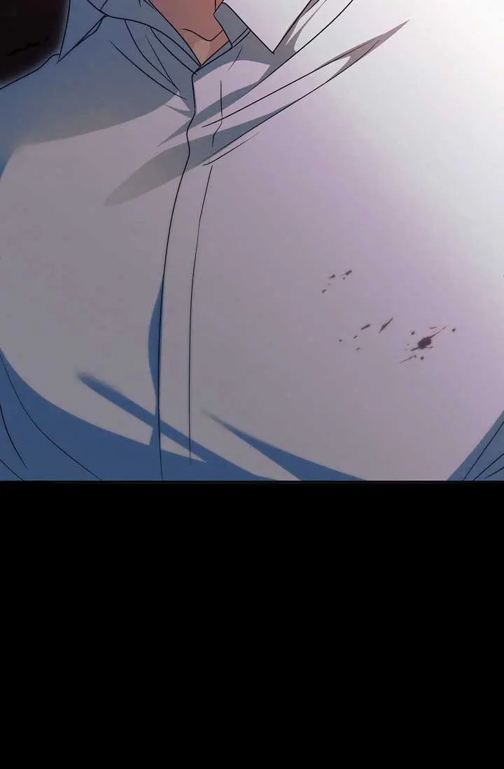 Try Begging Me Chapter 35 - Page 31