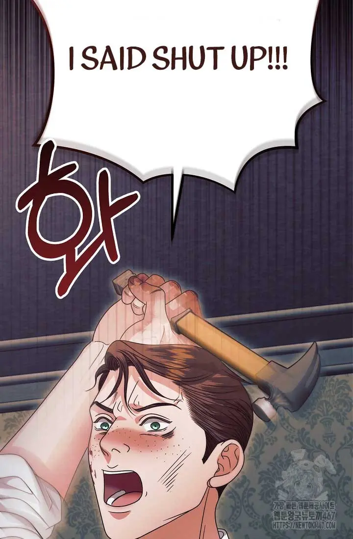 Try Begging Me Chapter 35 - Page 34