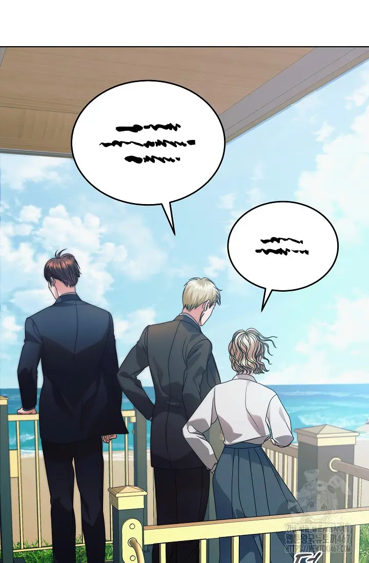 Try Begging Me Chapter 35 - Page 5