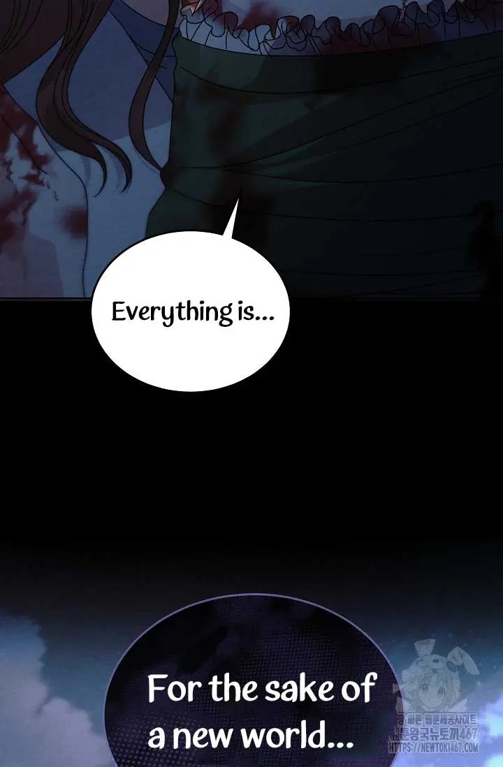 Try Begging Me Chapter 35 - Page 54