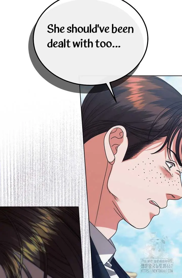 Try Begging Me Chapter 35 - Page 59