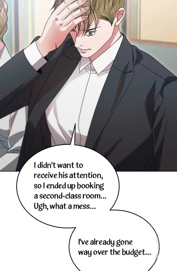 Try Begging Me Chapter 35 - Page 67