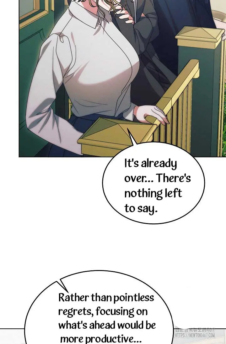 Try Begging Me Chapter 35 - Page 69