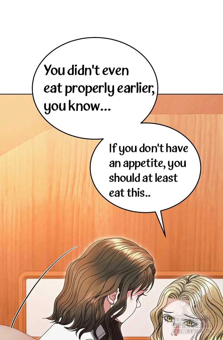 Try Begging Me Chapter 35 - Page 77