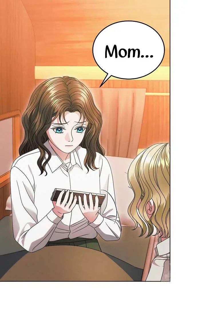 Try Begging Me Chapter 35 - Page 79