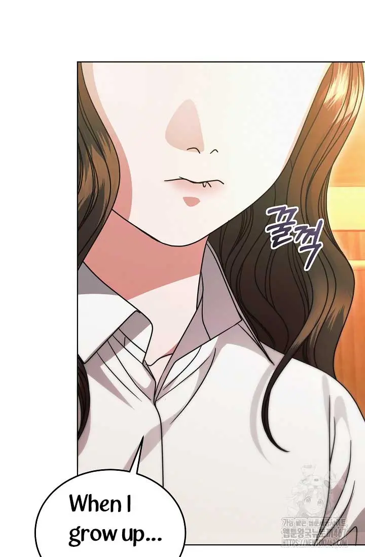 Try Begging Me Chapter 35 - Page 80