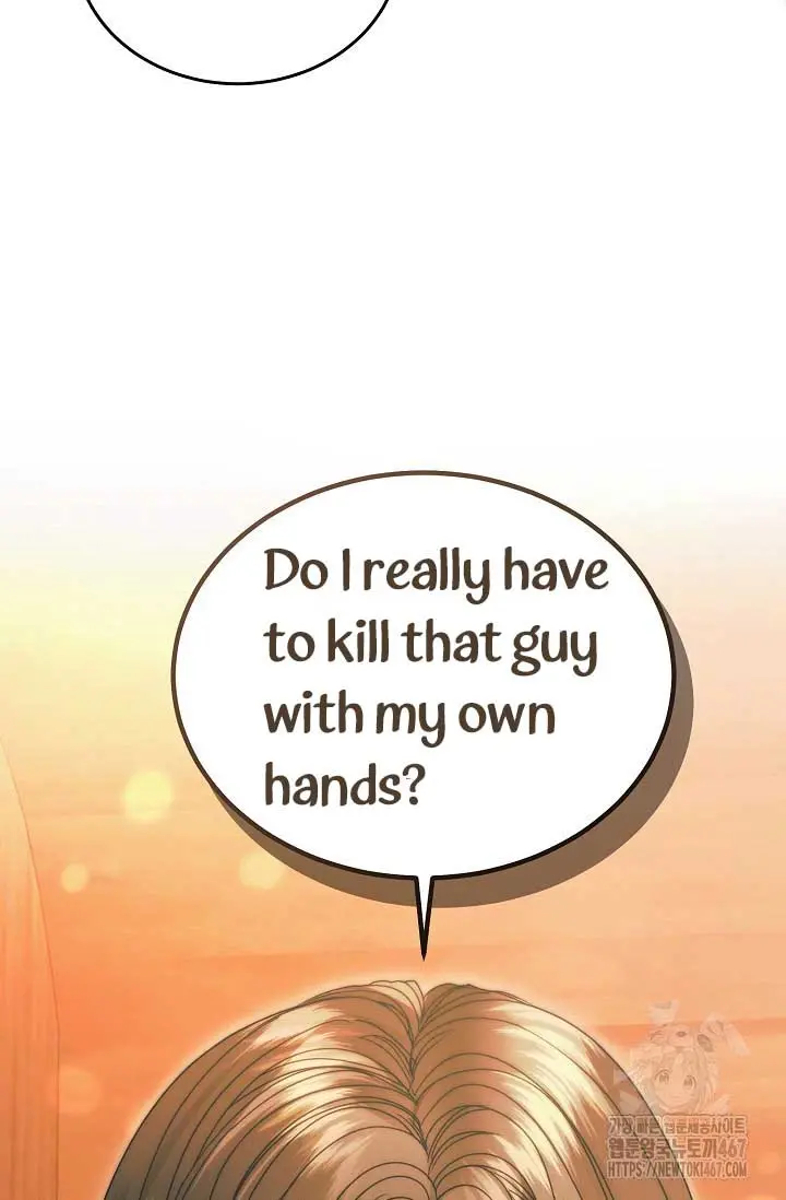 Try Begging Me Chapter 35 - Page 81