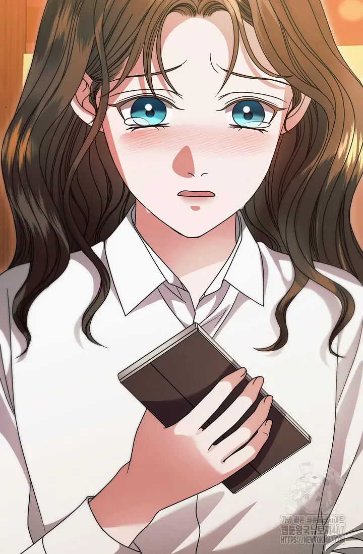Try Begging Me Chapter 35 - Page 82