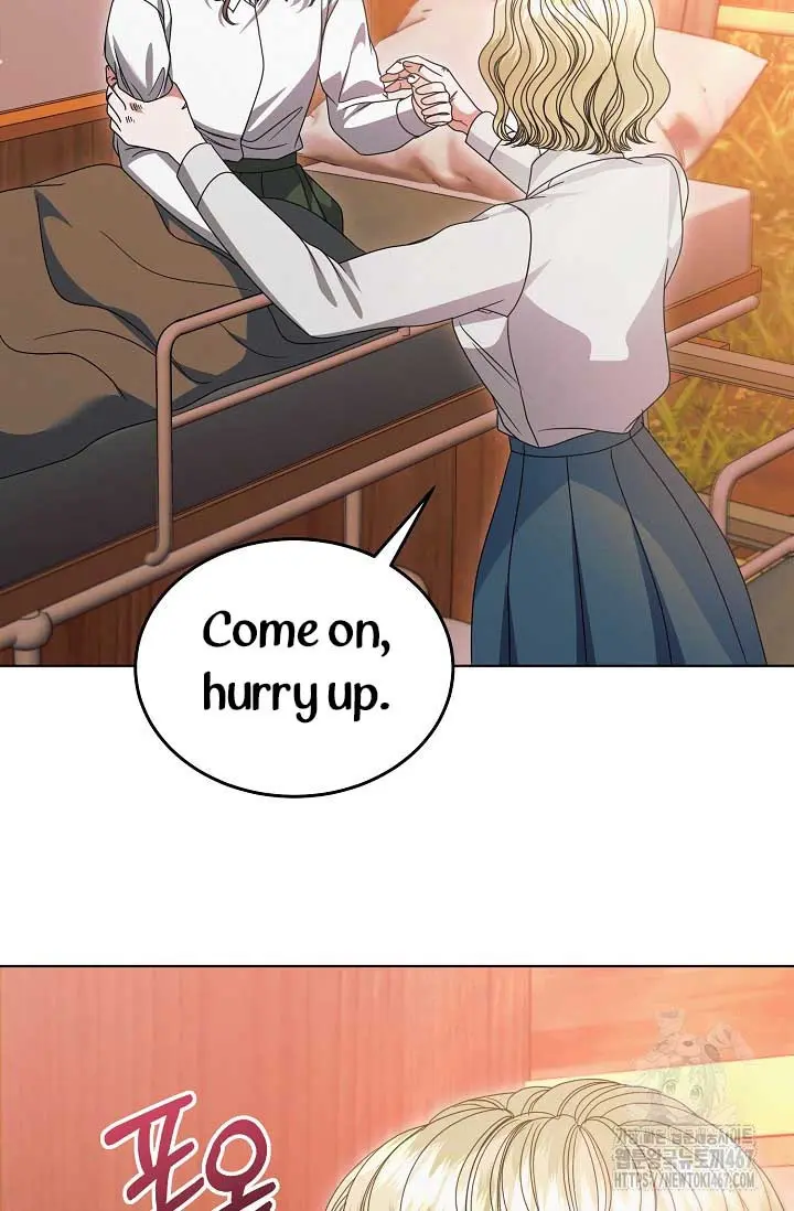 Try Begging Me Chapter 35 - Page 86