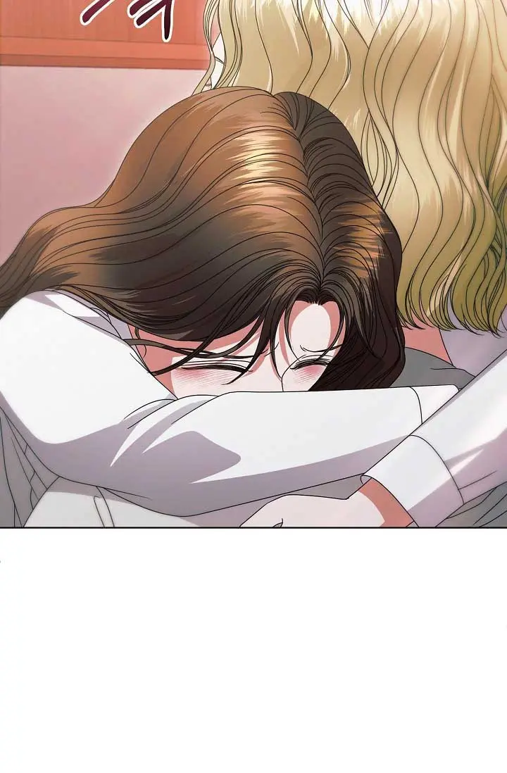 Try Begging Me Chapter 35 - Page 87