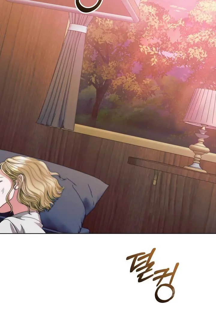 Try Begging Me Chapter 35 - Page 91